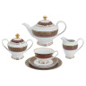 Чайный сервиз на 6 персон 23 предмета красный  Anna Lafarg Midori "Бухара" / 308252