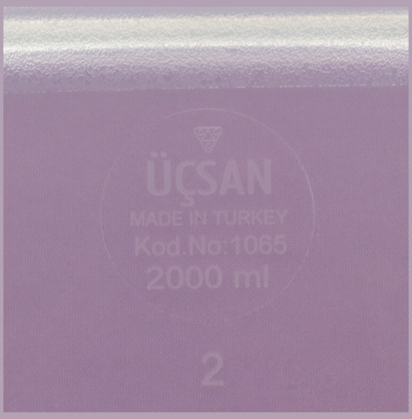 Контейнер 22 х 16,5 х 9 см 2 л сиреневый  Ucsan Plastik &quot;Ucsan&quot; / 296199