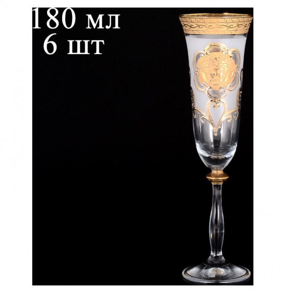 Бокалы для шампанского 180 мл 6 шт белые  Bohemia &quot;Анжела /МГ /Антик золото&quot; R-G / 086701