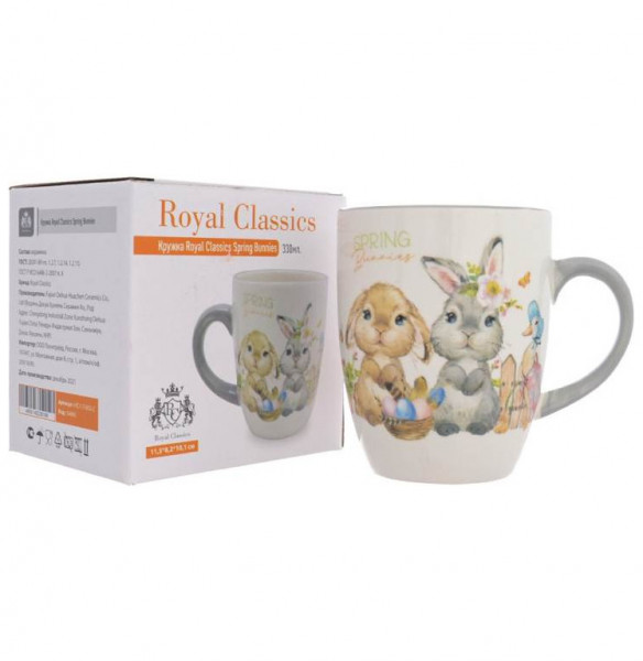 Кружка 330 мл  Royal Classics &quot;Spring Bunnies&quot; 2 / 280000