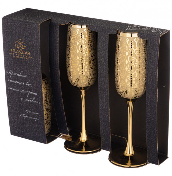 Бокалы для шампанского 175 мл 3 шт  LEFARD &quot;Золотой либерти&quot; / 235217
