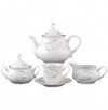Чайный сервиз на 6 персон 15 предметов  Thun &quot;Констанция /Серебряные колосья&quot; / 056308