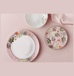 Набор тарелок 12 предметов розовый  Maxwell &amp; Williams &quot;Arcadia&quot; (подарочная упаковка) / 327635