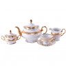 Чайный сервиз на 6 персон 15 предметов  Royal Czech Porcelain "Аляска /Золотая лента" / 204718