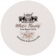 Набор тарелок 25,5 см 2 шт серые  LEFARD &quot;White flower&quot; / 236290