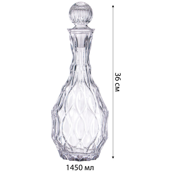 Графин для виски 1,4 л 12 x 36 см  Alegre Glass &quot;Sencam&quot; / 313977
