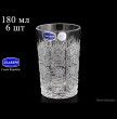 Стаканы для воды 180 мл 6 шт &quot;Glasspo /Хрусталь резной&quot; / 064481
