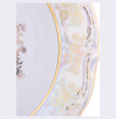 Набор тарелок 23 см 6 шт глубокие  Repast &quot;Мария-Тереза /Мадонна перламутр&quot; R-C  / 308200