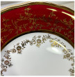 Набор тарелок 19 см 6 шт  Carlsbad &quot;Фредерика /Золотые листья на красном&quot; / 336336