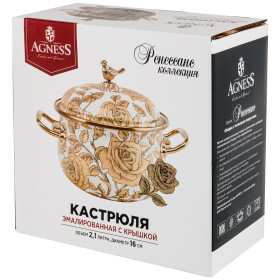 Кастрюля 16 см с крышкой эмалированная 2,1 л белая &quot;Agness /Ренессанс /Розы&quot; / 210640