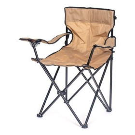 Кресло рыбака бежевое "Banquet" / 152583