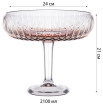 Фруктовница 24 х 21 см н/н  Alegre Glass &quot;Sencam /Amber&quot; / 313792