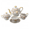 Чайный сервиз на 6 персон 15 предметов  Bohemia Porcelan Moritz Zdekauer 1810 s.r.o. "Магнолия /895" / 085728