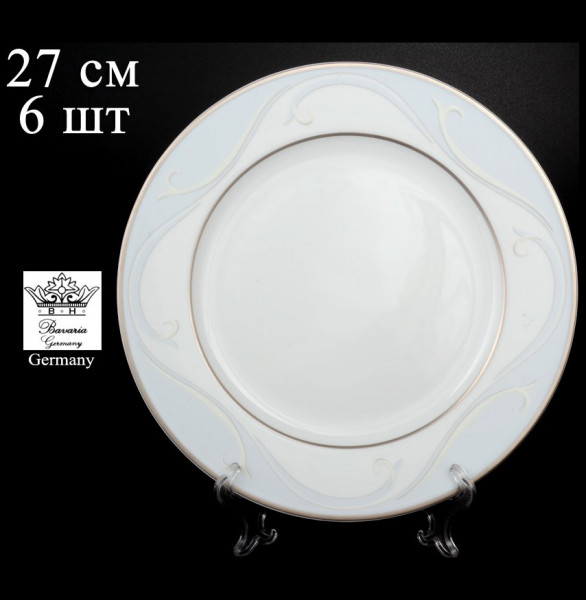 Набор тарелок 27 см 6 шт  Bavarian Porcelain &quot;Верона /Голубая волна /платина&quot; / 040455