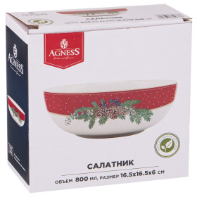 Салатник 16,5 х 16,5 х 6 см 800 мл  Agness &quot;Celebration&quot; / 267255