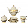 Чайный сервиз на 6 персон 15 предметов  Falkenporzellan "Золотое вдохновение /СК" / 043639