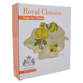 Блюдо 26,6 х 17,7 х 4,2 см Лист  Royal Classics &quot;Лимоны&quot; / 277689