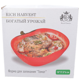 Форма для запекания 18 х 17,5 х 6 см 600 мл  Royal Classics "Rich harvest /Томат" / 254805