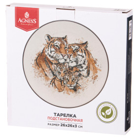 Тарелка 26 х 3 см  Agness &quot;Tiger Amour&quot; / 269358