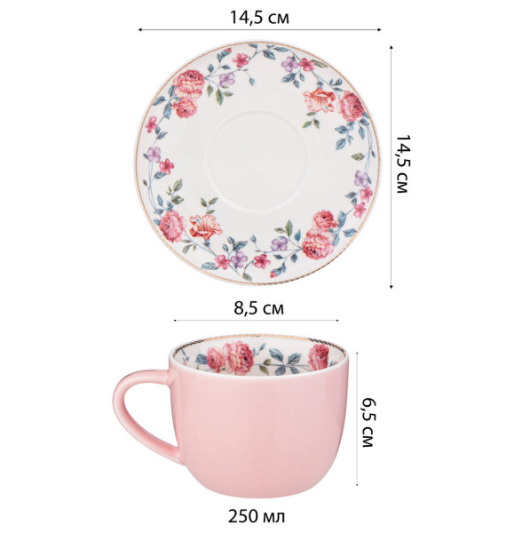 Набор чайных пар 250 мл 6 шт  LEFARD &quot;Blossom /С розами&quot; ассорти / 323085