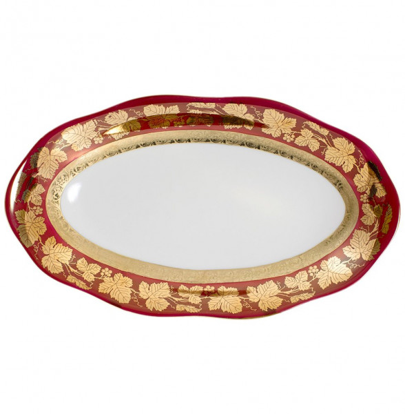 Блюдо 24 см овальное (селедочница)  Royal Czech Porcelain &quot;Аляска /Виноградные листья на красном /Золото&quot; / 203731