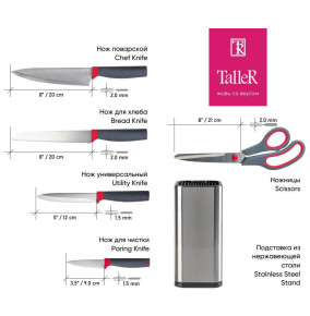 Набор кухонных ножей 5 предметов на подставке  Taller "Беррингтон /TalleR" / 338206