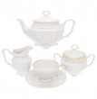 Чайный сервиз на 6 персон 15 предметов  Repast &quot;Мария-Тереза /Классика&quot; (классическая чашка) / 236351