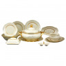 Столовый сервиз на 6 персон 27 предметов  Sterne porcelan "Фредерика /Анета /арабские /СК" / 125437