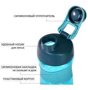 Бутылка для воды 880 мл  Fissman "Bottle Sports" / 269936