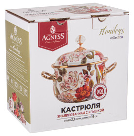 Кастрюля 16 см с крышкой эмалированная 2,1 л &quot;Agness /Фландрия /Фрукты&quot; / 225321