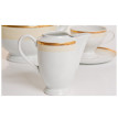 Чайный сервиз на 6 персон 15 предметов  Thun &quot;Кристина /Бежевая с золотом&quot; / 040359