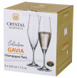 Бокалы для шампанского 210 мл 6 шт  Crystalite Bohemia &quot;Gavia /Без декора&quot; / 286777