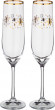 Бокалы для шампанского 190 мл 2 шт  Crystalex CZ s.r.o. &quot;Виола /Новогодний /Снежинки золотые&quot; / 170191