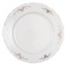 Набор тарелок 19 см 6 шт  Thun "Констанция /Серый орнамент /отводка платина"  / 006300