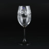 Бокалы для белого вина 250 мл 6 шт  Crystalex CZ s.r.o. "Лара /С чёрно-белым рисунком" / 059471