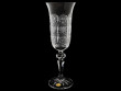Бокалы для шампанского 150 мл 6 шт  Aurum Crystal &quot;Хрусталь резной&quot; / 033361