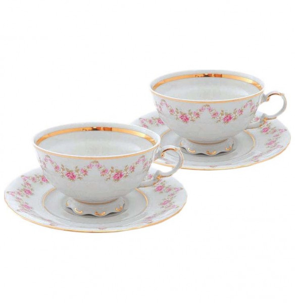 Чайные пары 200 мл 2 шт  Leander &quot;Соната /Розовый цветок&quot; / 158572