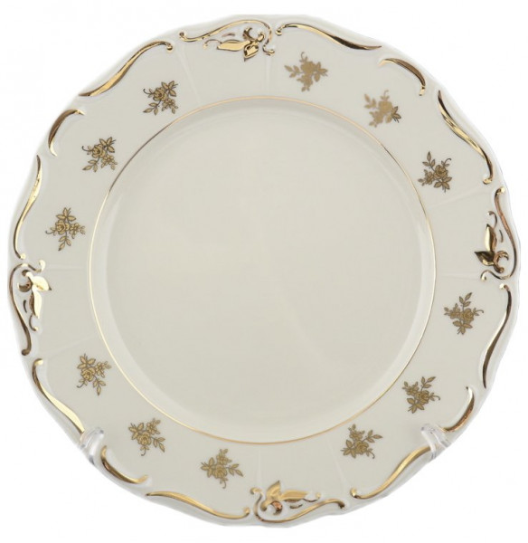 Набор тарелок 25 см 6 шт  Thun &quot;Мария-Луиза /Золотая розочка /СК&quot; / 113326