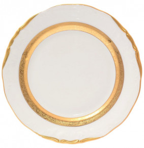 Набор тарелок 21 см 6 шт  Sterne porcelan "Фредерика /Матовая лента" / 128848