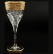 Бокалы для белого вина 6 шт  RCR Cristalleria Italiana SpA &quot;Timon /Fluenta матовое золото&quot; / 108301