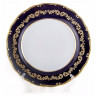Набор тарелок 25 см 6 шт  Bohemia Porcelan Moritz Zdekauer 1810 s.r.o. "Анжелика /Золотые вензеля /Кобальт" / 034115