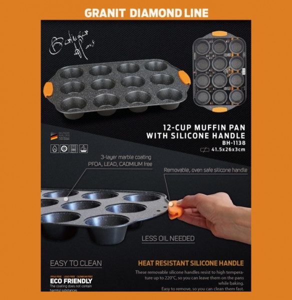 Форма для запекания 41,2 x 26,5 x 3 см  Berlinger Haus &quot;Granit Diamond Line&quot; / 134594
