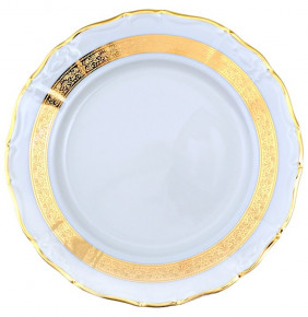 Набор тарелок 25 см 6 шт  Thun "Мария-Луиза /Золотая лента" / 075248