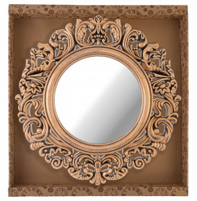 Зеркало настенное 41 см круглое  LEFARD "ROYAL HOUSE" / 188010