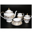 Чайный сервиз на 6 персон 15 предметов  Bavarian Porcelain &quot;Александрия /Золотой узор на белом&quot; / 069092