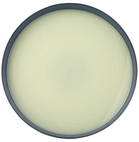 Тарелка 21 см  АКСАМ "Pro-style mint" / 330605