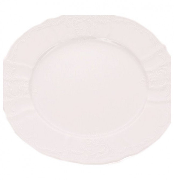 Набор тарелок 27 см 6 шт  Thun &quot;Бернадотт /Без декора&quot;  / 030103