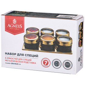 Набор для специй agness 7 пр. на магнитах, в т.ч. метал.подставка 20*13*5 см / 280288