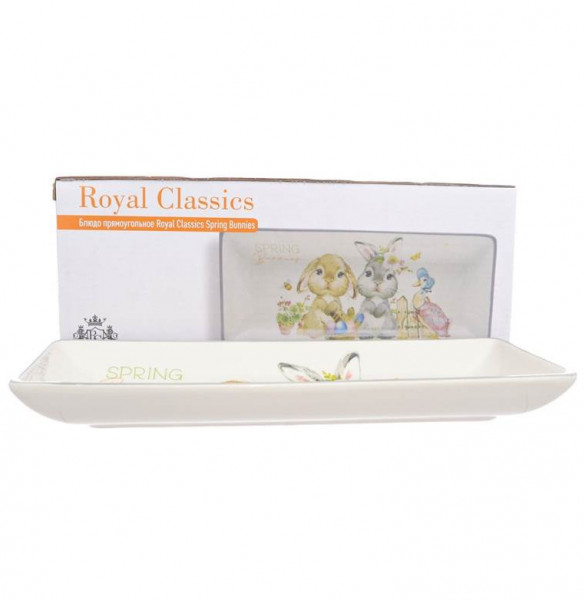 Блюдо 28 х 12 х 3,2 см прямоугольное  Royal Classics &quot;Spring Bunnies&quot; / 279997