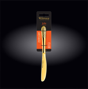 Столовый прибор 1 предмет Нож десертный 20,5 см  Wilmax "Julia" (блистер) / 274307